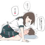 「ふふ…♡ もう出ちゃいますか？」襲ったり、襲われちゃったり!? な『おねショタ』画像♪