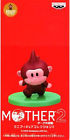 Balloon Monkey Figure Collection 3 MOTHER 2 EarthBound Bubble Mnky Game Nintendo