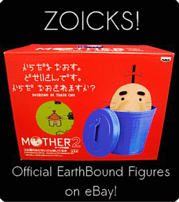 Official EarthBound Figures!