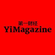 第一财经YiMagazine