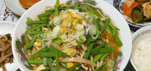 料理が得意な私「味噌ラーメン作ったよ♪」 彼「こんなもの食えるか」　怒って部屋を飛び出ていってしまった　→　そのラーメンをご覧ください