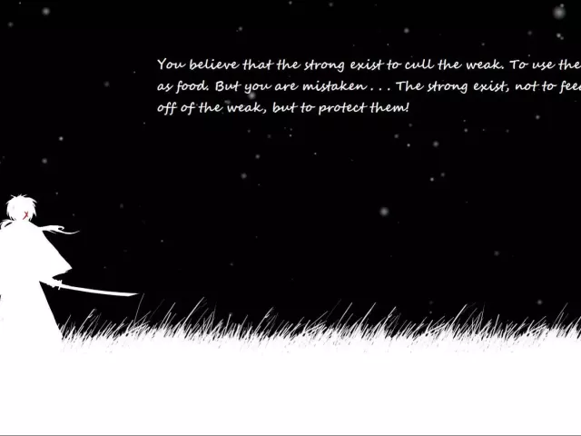 Live wallpaper «Quote anime Vagrant Kenshin, black and white minimalism»