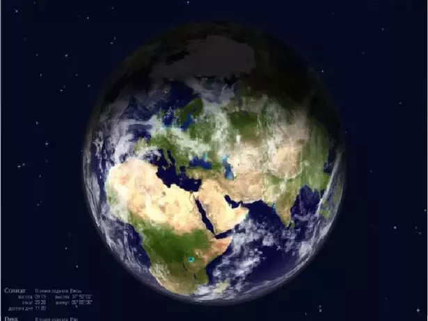 Screensaver «Current state of the Earth» for Windows