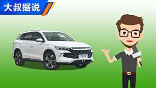 《大叔据说》12万SUV,为啥都买它？