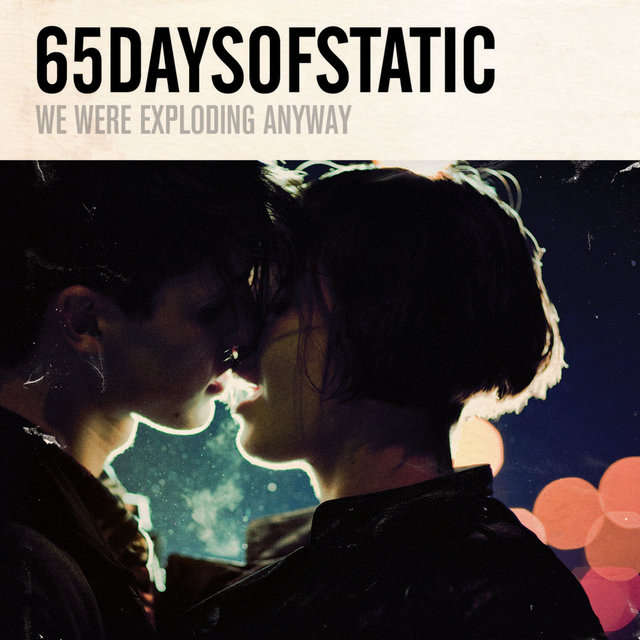 We Were Exploding Anyway / Heavy Sky (deluxe edition)