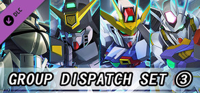 SD GUNDAM G GENERATION CROSS RAYS Added Dispatch Mission Set 3