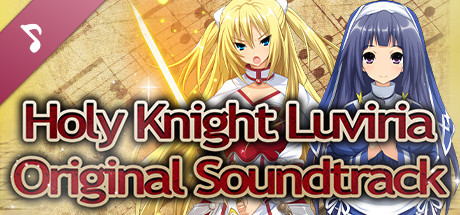 Holy Knight Luviria Original Soundtrack