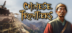 Chinese Frontiers
