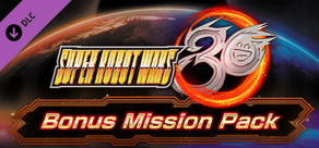 Super Robot Wars 30 - Bonus Mission Pack