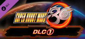 Super Robot Wars 30 - DLC1