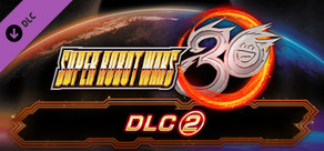 Super Robot Wars 30 - DLC2