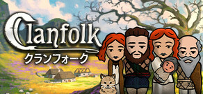 Clanfolk クランフォーク