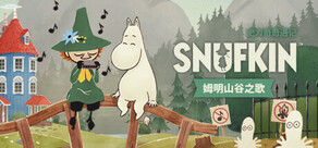 Snufkin: Melody of Moominvalley