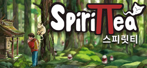 Spirittea