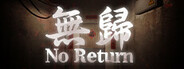 No Return