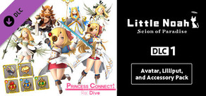 Little Noah: Scion of Paradise DLC 1: Avatar, Lilliput, and Accessory Pack