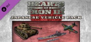 Hearts of Iron III: Japanese Vehicle Spritepack