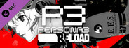 Persona 3 Reload: Karnet dodatków