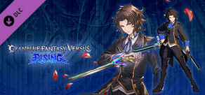 Granblue Fantasy Versus: Rising - 角色服装“兰斯洛特（护花骑士）”