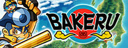 BAKERU