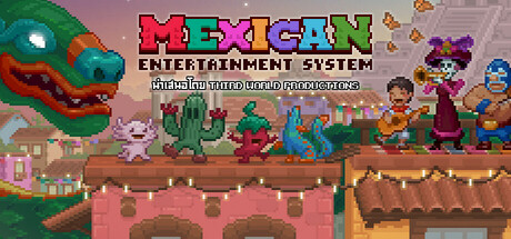 Mexican Entertainment System Advertising App