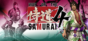 Way of the Samurai 4