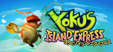 Yoku's Island Express