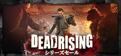 Dead Rising Franchise Advertising App