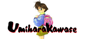 Umihara Kawase