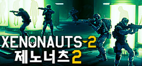 Xenonauts 2 제노너츠 2