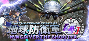 EARTH DEFENSE FORCE 4.1 WINGDIVER THE SHOOTER