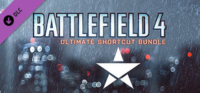 《Battlefield 4》™终极捷径同捆包