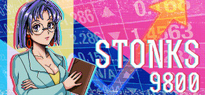 STONKS-9800: 株式取引ゲーム