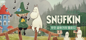 Snufkin: Melody of Moominvalley