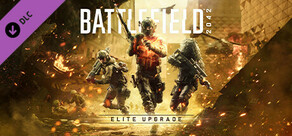 Battlefield™ 2042 エリートアップグレード