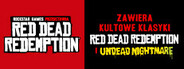 Red Dead Redemption