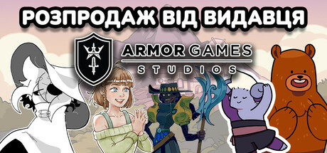 Armor Games Advertising App