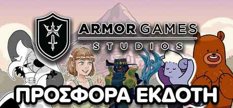 Armor Games Advertising App