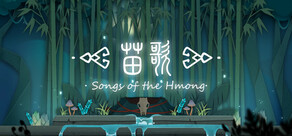 Songs of the HMong