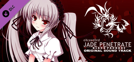 eXceed 3rd - Jade Penetrate Black Package Original Soundtrack