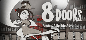 사망여각 (8Doors: Arum's Afterlife Adventure)