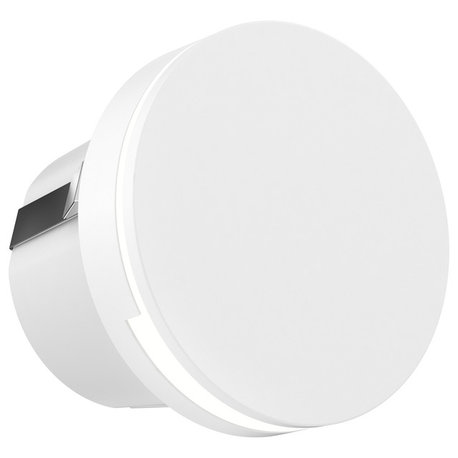 DALS Round LED Step Light, White