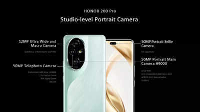 Honor 200 series camera specs, AI-based photography features confirmed