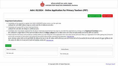 Haryana Primary Teacher Recruitment 2024: Application begins at hssc.gov.in for 1456 JBT posts; direct link