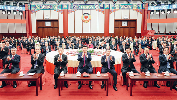 Strengthening CPPCC Work and Developing Consultative Democracy