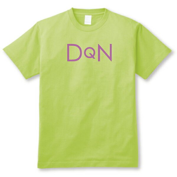 2ちゃんねる用語オタクTシャツ「DQN どきゅんTシャツ」激安1,500円！【送料無料】FRG