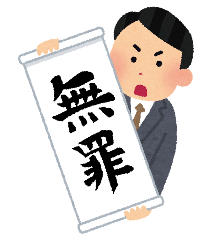 結婚式場、コロナでキャンセルしたカップルに150万円を請求した挙句、敗訴してしまうｗｗｗｗｗ