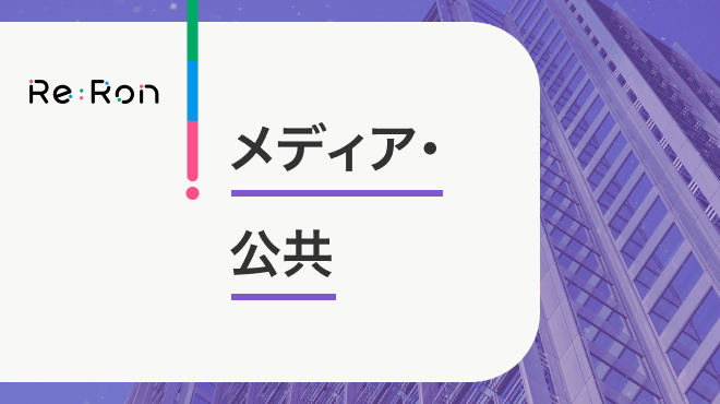 「がんばれない人はしんどい」からの脱却　本質問う、信仰と社会運動