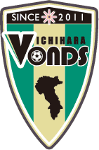 ＶＯＮＤＳ市原ＦＣ