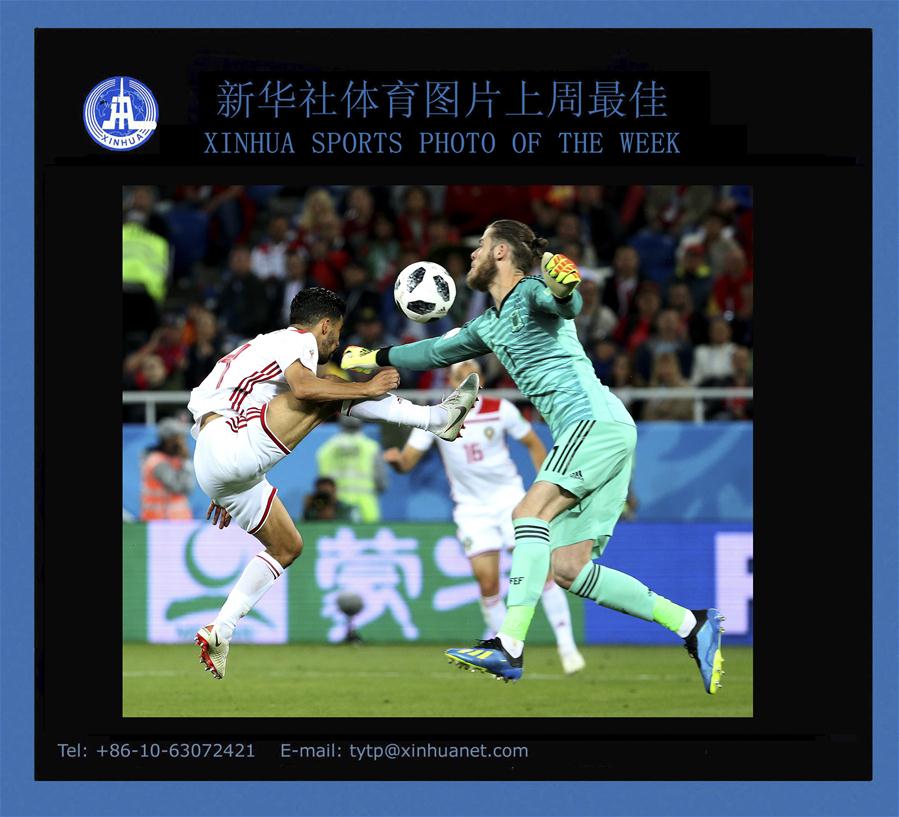 (SP)XINHUA SPORTS PHOTO OF THE WEEK